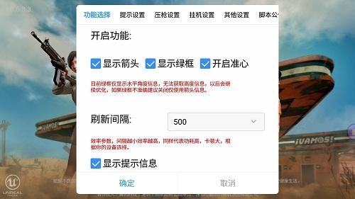 和平精英最近外挂多（和平精英为啥最近外挂多）